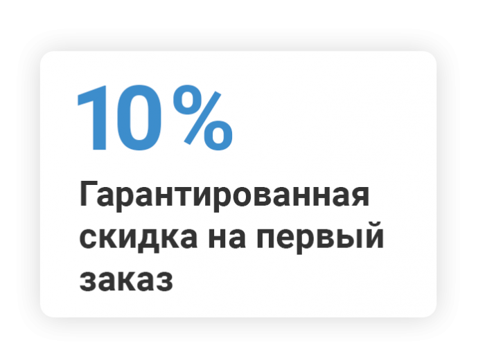 Комплектные трансформаторные подстанции в Астрахани 